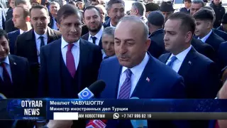 В Шымкенте открыли консульство Турции