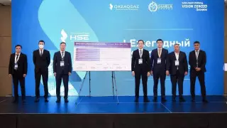 QazaqGaz присоединился к концепции "нулевого травматизма"