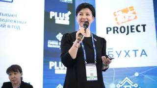 Бесконтактная оплата и Metaverse - ключевые тренды финтеха Центральной Азии