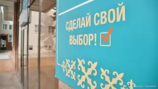 Кандидаты в президенты и их представители побывали в Мангистау, Алматы и Атырау