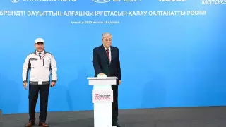 Токаев запустил строительство автозавода в Алматы