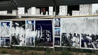 Алматинцы пожаловались на строительство ЖК по улице Жарокова