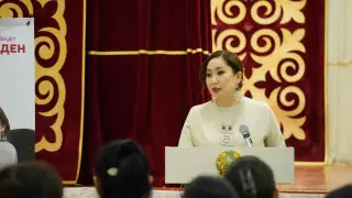 Каракат Абден предложила создать министерство по делам семьи и демографии