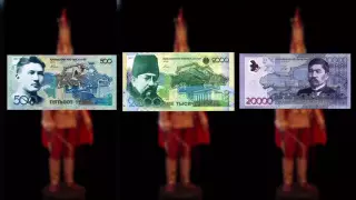 Новый дизайн тенге предложили блогеры