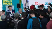 44 иностранных СМИ из 37 стран мира посетили штаб Токаева