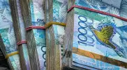 На погашение проблемных кредитов казахстанцев бюджетные деньги не выделялись - Минфин