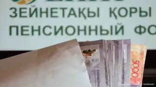 Пороги для снятия пенсионных: в ЕНПФ ответили на критику депутата