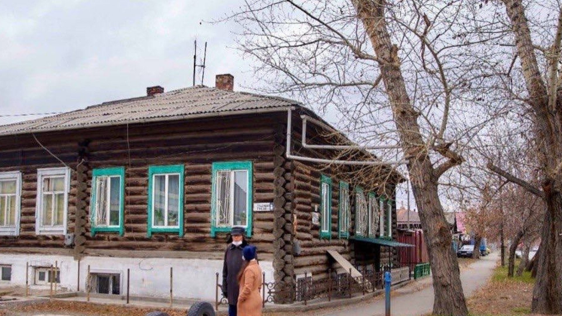 В Семее сохранился дом, где бывали в гостях Шокан Валиханов и Федор  Достоевский: 24 ноября 2022 03:46 - новости на Tengrinews.kz