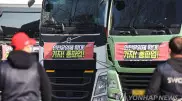 Южнокорейские дальнобойщики снова объявили протест