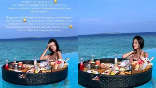 "Я блогер, в конце концов". Айжан Байзакова похвасталась завтраком за 100 тысяч тенге