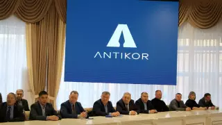 Антикор СКО усиливает профилактику коррупции в квазигосударственном секторе