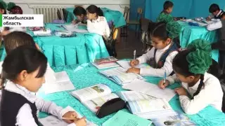 Школьники учатся в сельском Доме культуры в Жамбылской области