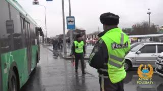 Полиция Алматы проводит рейды на новой развязке возле "Алтын Орды"