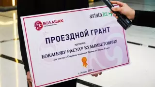 Обладатель гранта от Aviata.kz и фонда "Болашак" стал звездой турнира по карате в Японии