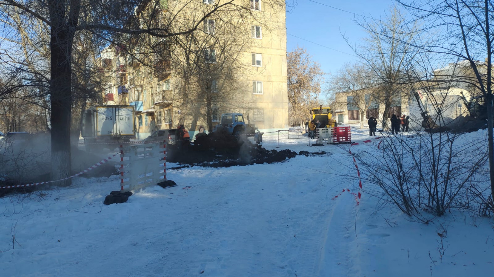 Погода в рудном на 10. ДТП Магнитогорск 30 ноября. Аварии на магистральных трубопроводах. ДТП 30 ноября 2022 Сыктывкар.