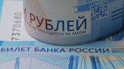 Установлены официальные курсы доллара и рубля на 2 декабря