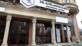 ���� ����������� ��������� � �������� ������: ����.