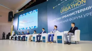 Республиканский форум урбанистов прошел в Актобе