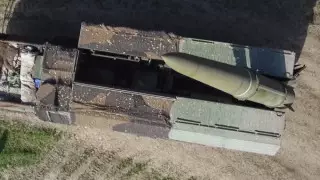 В МИИР ответили на информацию о поставке компонентов для ракет в Россию