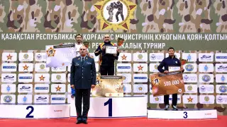 Команда ЦСК по рукопашному бою стала обладателем Кубка министра обороны