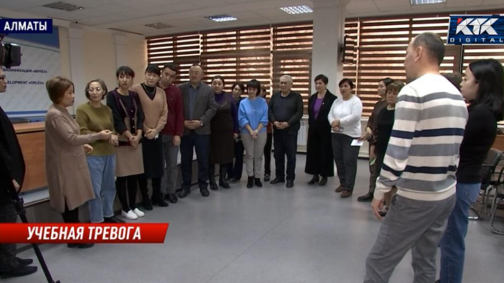 Педагоги центра повышения квалификации в Алматы боятся остаться без работы