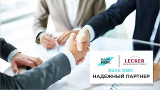 Партнерство с Bank RBK - путь к изобилию