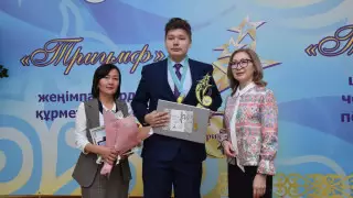 В Костанае наградили лучших учащихся и учителей области