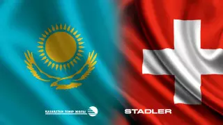 ҚТЖ заключила договоры с компанией Stadler