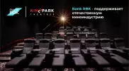 Bank RBK поддерживает отечественную киноиндустрию