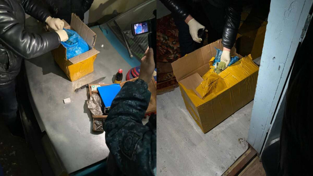 Казахстанка вместо заказанной обуви получила полную коробку марихуаны