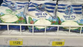 Предельные цены на ряд продуктов решили утвердить на севере Казахстана