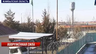 Солдат-срочник устроил стрельбу в Жамбылской области