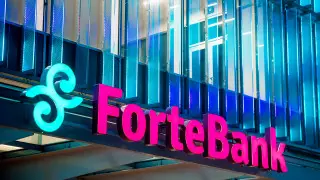 AsiaMoney назвало Forte лучшим банком Казахстана в трех номинациях