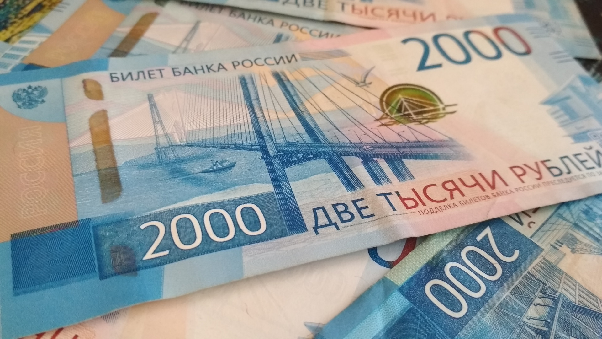 Рубль к тенге 2022