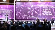 Первый Центральноазиатский медиафорум проходит в Астане