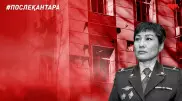 "Они спокойно нажимали на курок": затянувшееся дежурство подполковника полиции Ботагоз Исеновой
