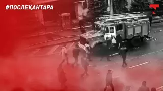 "За окнами был пожар, но мы приняли 10 родов". Как во время январских событий работал роддом Алматы