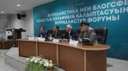 В Туркестане прошел форум для представителей СМИ