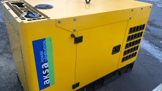 Из Казахстана в Украину прибыли генераторы