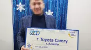 Как алматинец получил новый автомобиль под Новый год