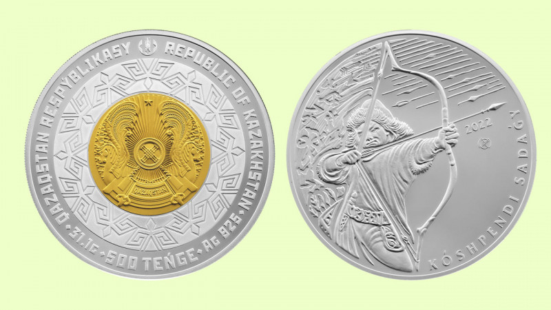 Новинки Монет России - Купить | Интернет-Магазин Коллекция