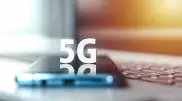 Вторая частота 5G в Казахстане продана за 93 миллиарда тенге