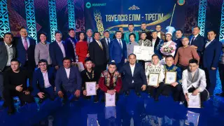 "Тәуелсіз елім - тірегім!": AMANAT партиясының қолдауымен аламан айтыс өтті