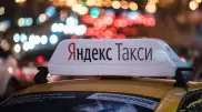 Два расследования ведут в отношении компании "Яндекс.Такси"