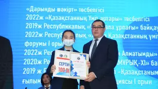 Аким Алматинской области: Одаренные дети - движущая сила Нового Казахстана