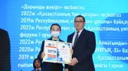 Аким Алматинской области: Одаренные дети - движущая сила Нового Казахстана