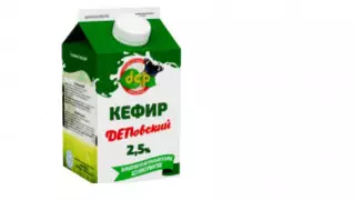 Пить кефир вместо алкоголя посоветовал нарколог