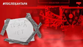 "Мародеры действовали четко". Как пострадал бизнес во время январских событий в Алматы