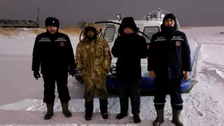 Заблудившихся рыбаков и пастуха искали карагандинские спасатели в новогоднюю ночь