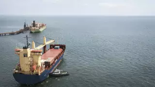 Болгария подписала соглашение о поставках газа через Турцию